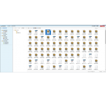 气象灾害数据处理系统
