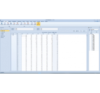 气候监测业务系统